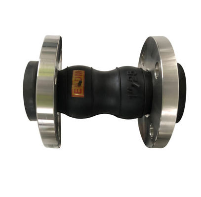 EN1092 Double Sphere Rubber Expansion Joint Pn16 Dn25 Flexible Joint Flange