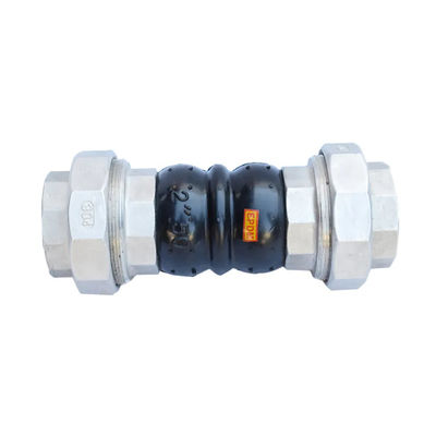 OEM Pipe Expansion Compensator Joint PN16 NBR Flexible Expansion Joint